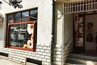 Gyémánt Szépség Szaküzlet